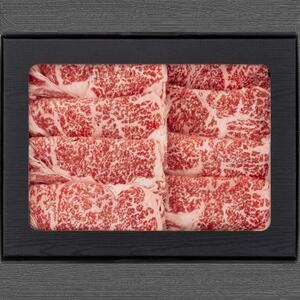 おかやま和牛(A5等級)すき焼・しゃぶしゃぶ 350g【配送不可地域：離島】【1403502】