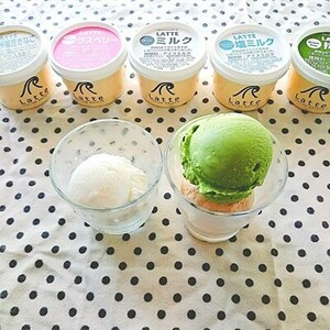 LATTEのカップジェラート詰め合わせ〈おまかせ〉全12個【配送不可地域：離島】【1477104】