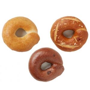 生米100%ベーグル バラエティパック22個セット【配送不可地域:離島】【1549078】