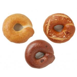 生米100%ベーグル バラエティパック10個セット【配送不可地域:離島】【1549079】