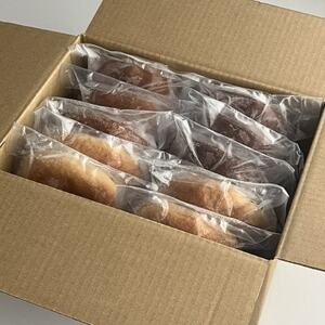 生米100%ベーグル バラエティパック10個セット【配送不可地域:離島】【1549079】