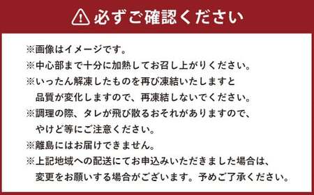 焼くだけ総菜 肉の卸 石井 牛ホルモン 約900g（約300g×3） ホルモン 牛肉 お肉 肉 簡単調理 味付き たれ漬け おかず 総菜 惣菜 グルメ 岡山県 美咲町 冷凍