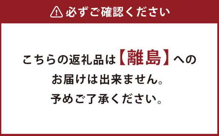 おかやまピーチポーク 金山寺味噌漬け 5枚×2箱 計10枚 計約1,050g ／ ピーチポーク 豚肉 ポーク 豚ロース ロース ロース肉 肉 お肉 国産豚 国産豚肉 味噌漬け 味付き 味付き肉 惣菜 総菜 グルメ 加工品 加工食品 岡山県 美咲町 冷凍