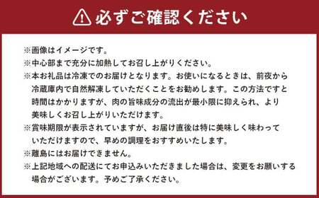 おかやまピーチポーク 金山寺味噌漬け 5枚×2箱 計10枚 計約1,050g ／ ピーチポーク 豚肉 ポーク 豚ロース ロース ロース肉 肉 お肉 国産豚 国産豚肉 味噌漬け 味付き 味付き肉 惣菜 総菜 グルメ 加工品 加工食品 岡山県 美咲町 冷凍