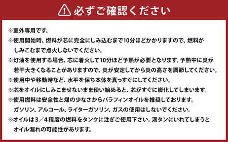 IRON STOVE / 1台 アイロンストーブ ストーブ コンパクト ヴィンテージデザイン レトロ お洒落 暖 調理 照明