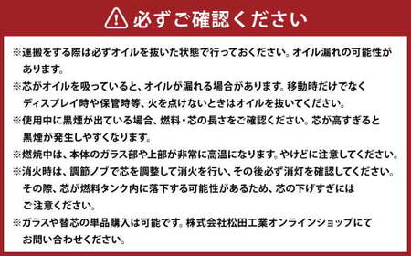 IRON STOVE / 1台 アイロンストーブ ストーブ コンパクト ヴィンテージデザイン レトロ お洒落 暖 調理 照明