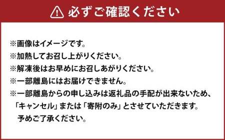 『京鴨』鴨肉 ふるさと 特選 セット（3パック（合計約900g））／ 3種 詰め合わせ むね ロース モモ はつ 鴨 カモ 【配達不可：離島】