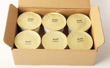 まきばのヨーグルト 6個 セット ／ ヨーグルト 食品添加物不使用 乳酸菌 乳製品