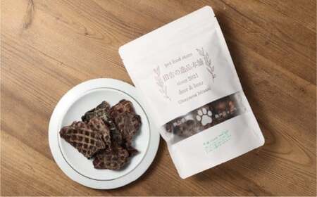 犬用 鹿肉ジャーキー 100g×3袋 合計300g ／ 犬 ジャーキー 無添加 国産 おやつ ドッグフード ペットフード エサ 餌 えさ 犬用ジャーキー 保存料不使用