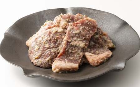 瀬戸内レモンの塩ジンギスカン 計約500g（約250g×2パック）／ 瀬戸内レモン レモン 塩麹 塩こうじ ジンギスカン 羊肉 ラム肉 ランプ肉 お肉 肉 グルメ 岡山県 美咲町 冷凍