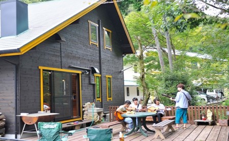 《黄福の町》岡山県美咲町 山荘やなはら ロッジ松ぼっくり 1泊2日 2食付 2名様 貸切プラン