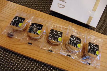 \年内発送/こだわりの味わいでシリーズ販売100万個超!広島レモンのサブレケーキ 8個入