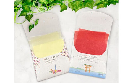 広島弁あぶらとり紙セット 6種