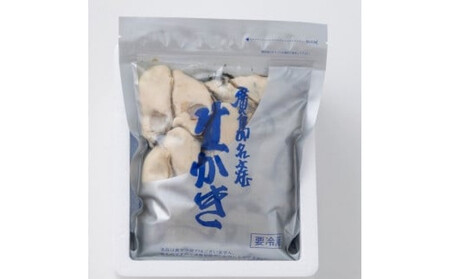 米田海産の広島かき むき身500g 加熱調理用【広島 牡蠣】