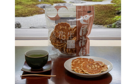 広島銘菓「宮島さん」ほか巴屋清信おせんべい詰め合わせ