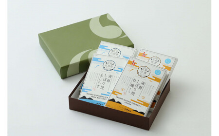 海鮮しぼり焼 牡蠣しらす詰め合わせ（牡蠣2個 生しらす2個）