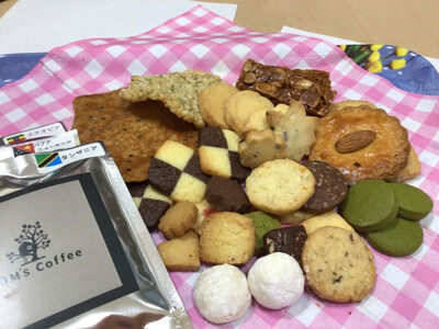 \年内発送/ 広島おやつBOX 13種入り