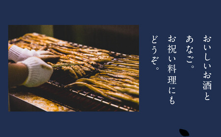 ザ・広島ブランド認定 あなご竹輪 10本 | ちくわ