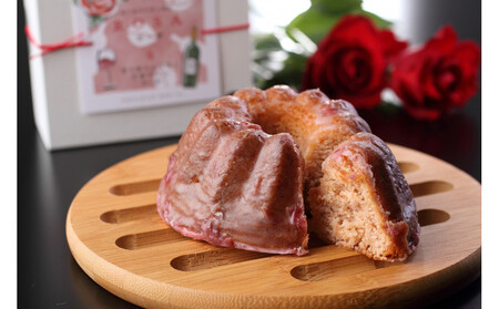 リモーネ&ローザ&クロカンティ