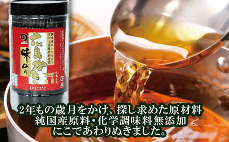 広島かき味のり6本詰合せ もみじ-30N【味のり】