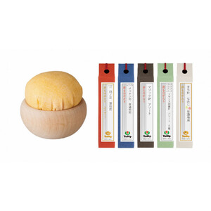 なめらかに通る、まっすぐ伝わる想い「針ものがたり 5種」、季節の色をイメージした「針やま　菜の花色(卯月)」のセット