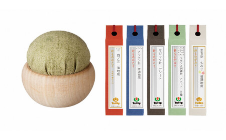 なめらかに通る、まっすぐ伝わる想い「針ものがたり 5種」、季節の色をイメージした「針やま　青朽葉(長月)」のセット