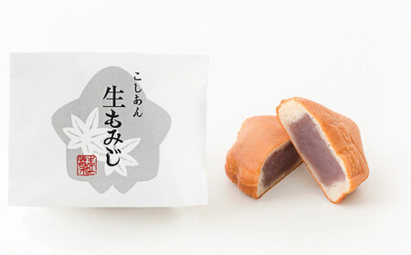 にしき堂 生もみじ 24個入詰合わせ【広島 もみじ饅頭 】