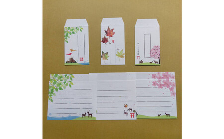 ＼年内発送／ 折鶴再生紙グッズたち