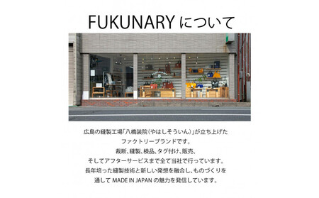 ＼年内発送／ペンケース/ブラウン M116