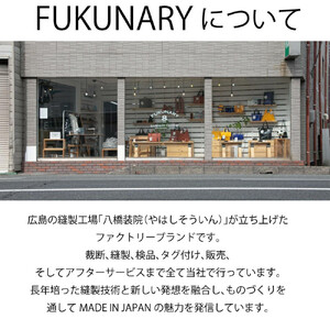 \年内発送/デイパック / ブラック E058