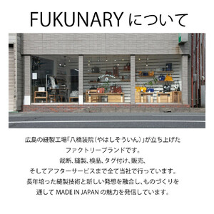 ＼年内発送／ジップショルダー/ ブラック E115