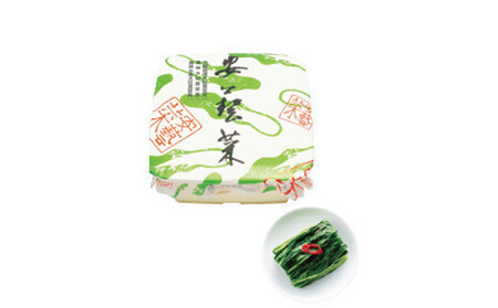 広島菜漬「安藝菜」 4.0kg