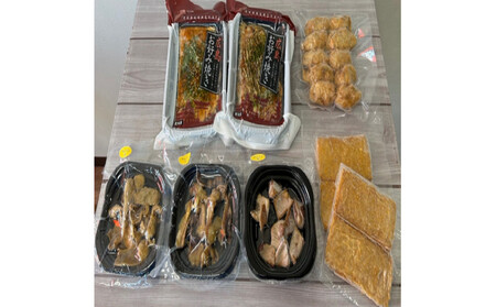 広島うまいものセット(冷凍)