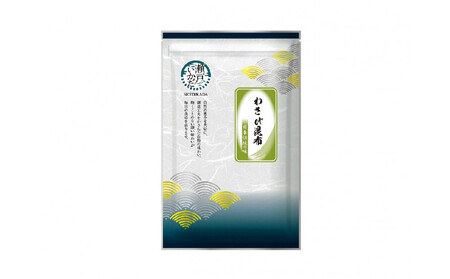 \年内発送/ヒロツク わさび昆布 110g 6袋入