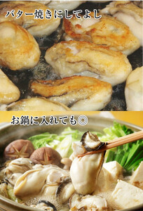 米田海産の広島かき むき身1kg (0.5kg×2袋) 加熱調理用