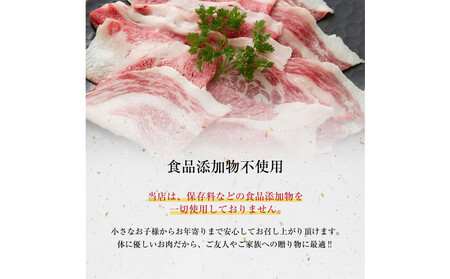 黒毛和牛コウネ500g