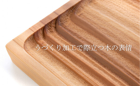 Ten&O 広島杉 育てるトレイ 「瀬戸の波」 Lサイズ