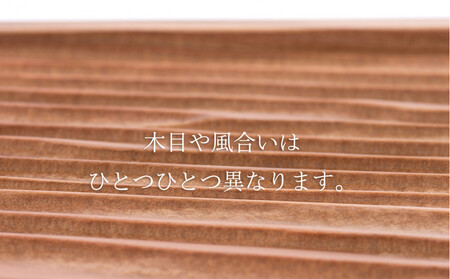 Ten&O 広島杉 育てるトレイ 「瀬戸の波」 Lサイズ