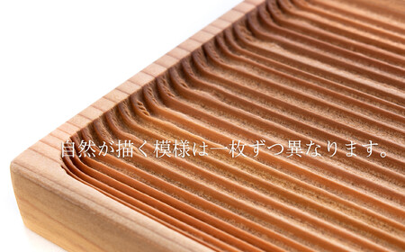 Ten&O 広島杉 育てるトレイ 「瀬戸の波」 Mサイズ