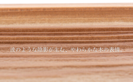 Ten&O 広島杉 育てるトレイ 「瀬戸の波」 Mサイズ