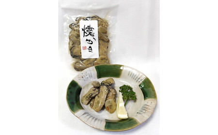 焼かき 100g 2袋セット ＜2026年1月から発送＞