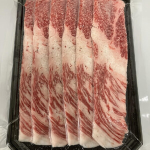 ホルモン焼肉ぶちの　広島名物コウネ（味付き）詰め合わせ＋ぶちの合わせ塩付き