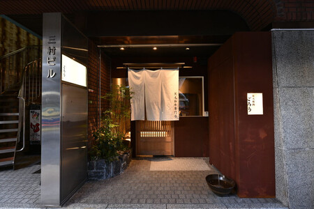 炭火焼肉　ごろう　流川店　ペア食事券　記念日コース