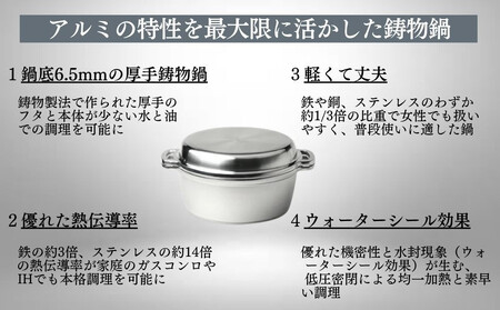 KING無水鍋®24cm 00081348