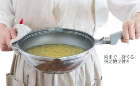 HAL万能無水鍋23cm 00081352