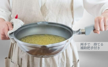 HAL万能無水鍋26cm 00081351