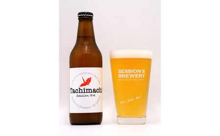 クラフトビール3本セット