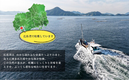 牡蠣 むき身 2kg 加熱用(2026年1月下旬以降発送)