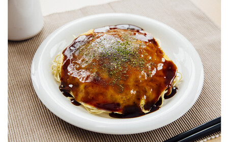 【父の日ギフト】【みっちゃん総本店】冷凍お好み焼「そば入10枚セット」