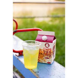 バーモント酢 アポロ720ml×2本